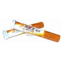 �ù�����Ƭ�����ζ��25��