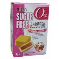 �ҕ������o���֣���ݮ��138��