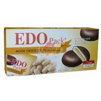 EDO�ɿ���Q�����ζ��140��
