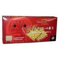 Ԫ����ӣ�Ұ��ζ��170��