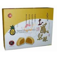 ��(y��u)֮��Ʒ�_�����P����280��