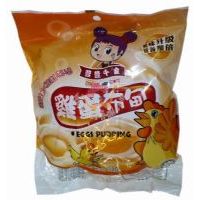 ����ǧ���u������320��