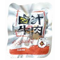 ˼ζ�u֭ţ�⣨����ζ��500��