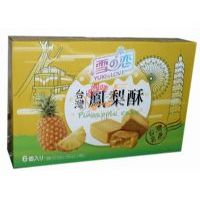 ѩ֮��ԭζ�P����150��