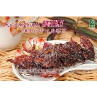 ��������ζ���񻨸�100��