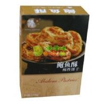 ʮ�³����U�~��150��