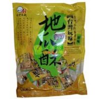 ζ�X���C(j��)�ع��֣�ԭζ��280��