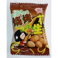 ����ɢ�b������������ζ��500��