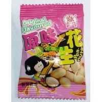 ����ɢ�b��������ԭζ��500��