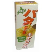 �ձ����ϱ�����ţ������18��