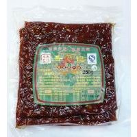 �麣��ӛ�ڽ��i���250��