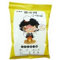 ������BBQ�c(di��n)����78��X15��