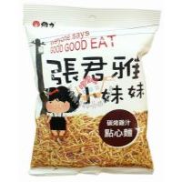 ������̼���u֭�c����100��X15��/�M