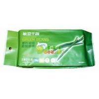 ����(x��)����@��������70��