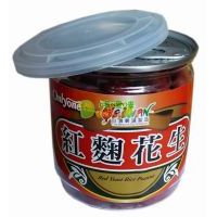 �������t����250��