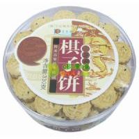 ܇���������֥�飩330��