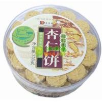 ܇����������������ӣ�330��