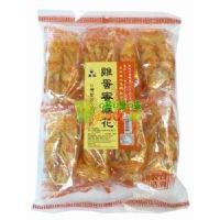 �����u�����黨240��