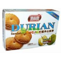 ��Ʒ�ΊA�������ɏ��138��