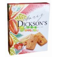 �ϳ��ϲ�ݮ���۶��b��100��