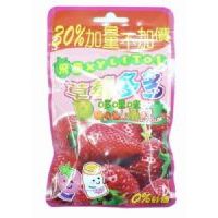 飛壘XYLITO口香糖(草莓優(yōu)格味)袋(46gX12包)