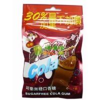 �w��XYLITO�o(w��)�ǿ����ǣ��ɘ�ζ������46gX12����