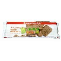 ��Ԫ�����ζ�A���200��