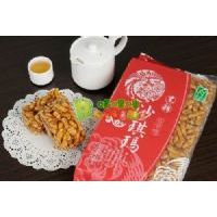 ��������ζ����ɳ����250��