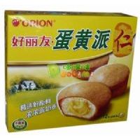 �����ѵ��S�ɣ�ע�ĵ��S�ɣ�276��