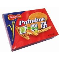 ζ���I(y��ng)�B(y��ng)�168��