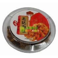 ��ӛʲ�\�����A�ޣ�200��