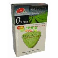 �_��HARAMOYA�o�ǾG������140g