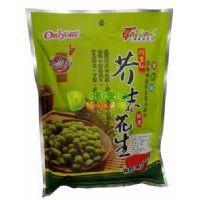 ��������ĩ����150��