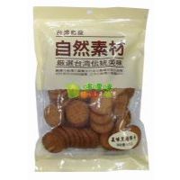 ��Ȼ�ز���ζ�����105��