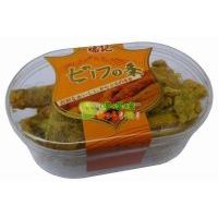 ��ӛţ��l�����ζ��250��