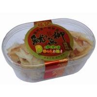 ��ӛ���~(y��)��������ζ��150��