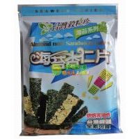 �_���Y���亣̦����Ƭ45��