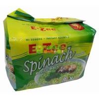 ����E-Zee�����棨�Ϝ����ˣ���70��X5С����