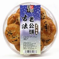 ���T��ӛ�ŷ��Ϲ��250��