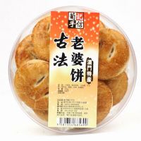 ���T��ӛ�ŷ������250��