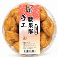 ���T��ӛ�ֹ�������180��