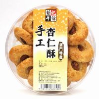 澳門(mén)葡記手工果仁酥180克