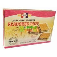 �۰ĵ�һ����ʽ��H�pζ�A���208��