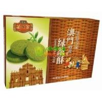 �۰ĵ�һ�ҾG����230��