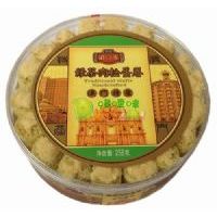 �۰ĵ�һ�����ɵ������G�裩253��