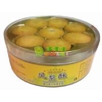 ��ӛ�P����210��