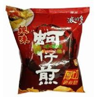 �AԪ���Ķ��������Ƭ�����м���ζ��46��