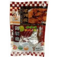 �����S����ţ���100��