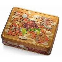 �����������p�S��ɏ�����/740��