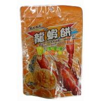 KAKA���r���˾��30��